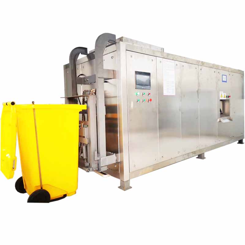 餐廚有機(jī)垃圾處理機(jī)